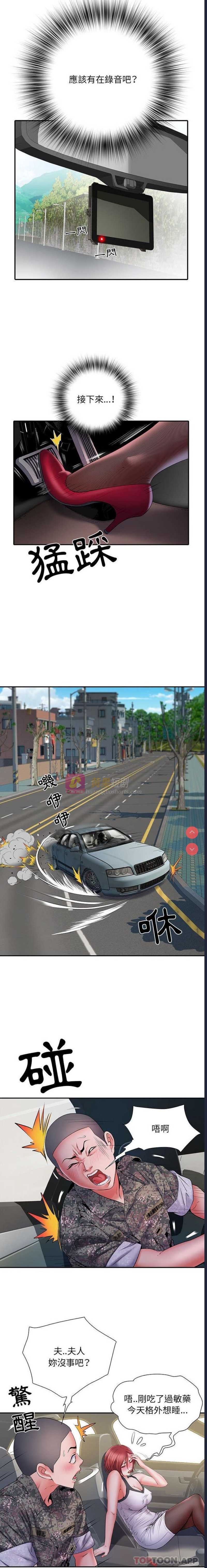 第 9 张