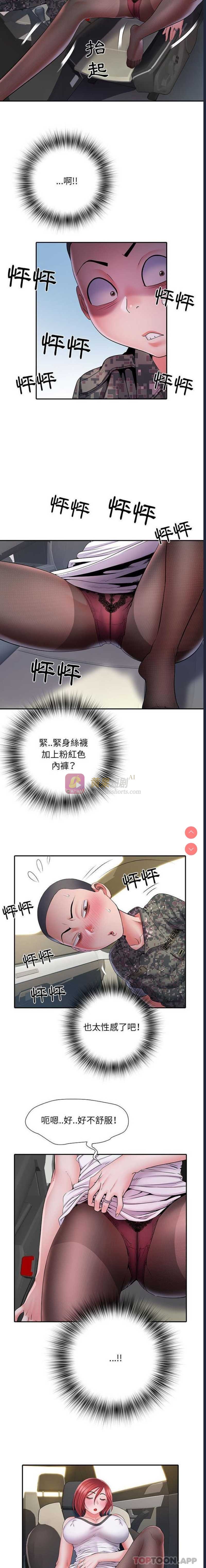 第 11 张