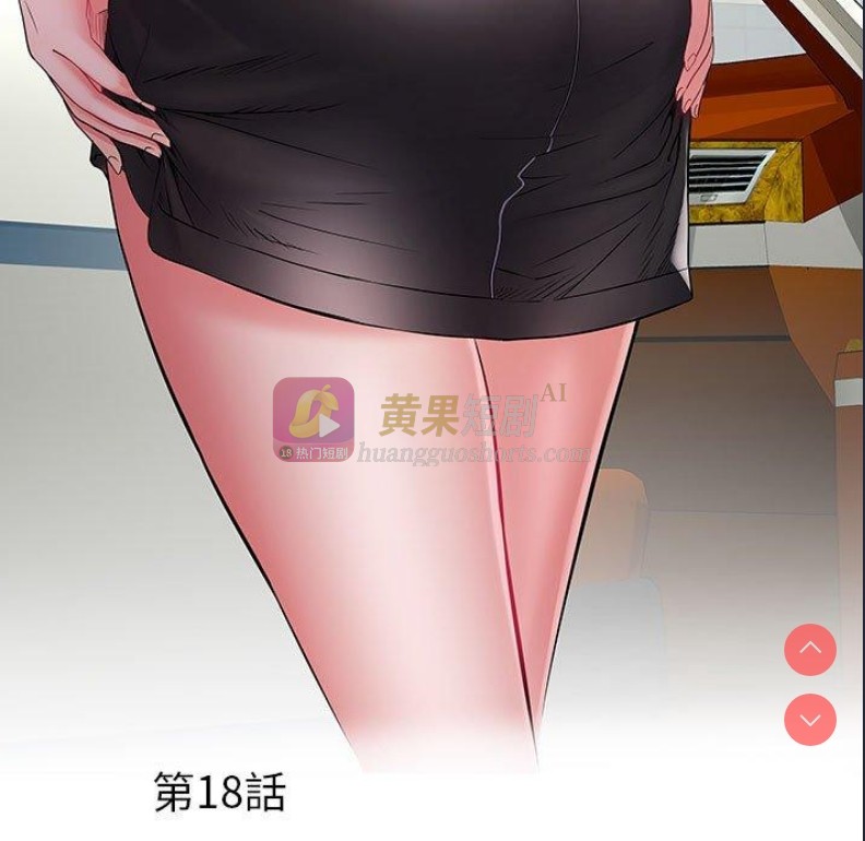 第 5 张