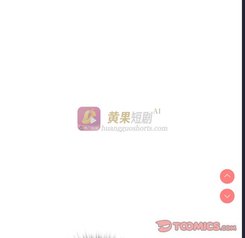 第 6 张