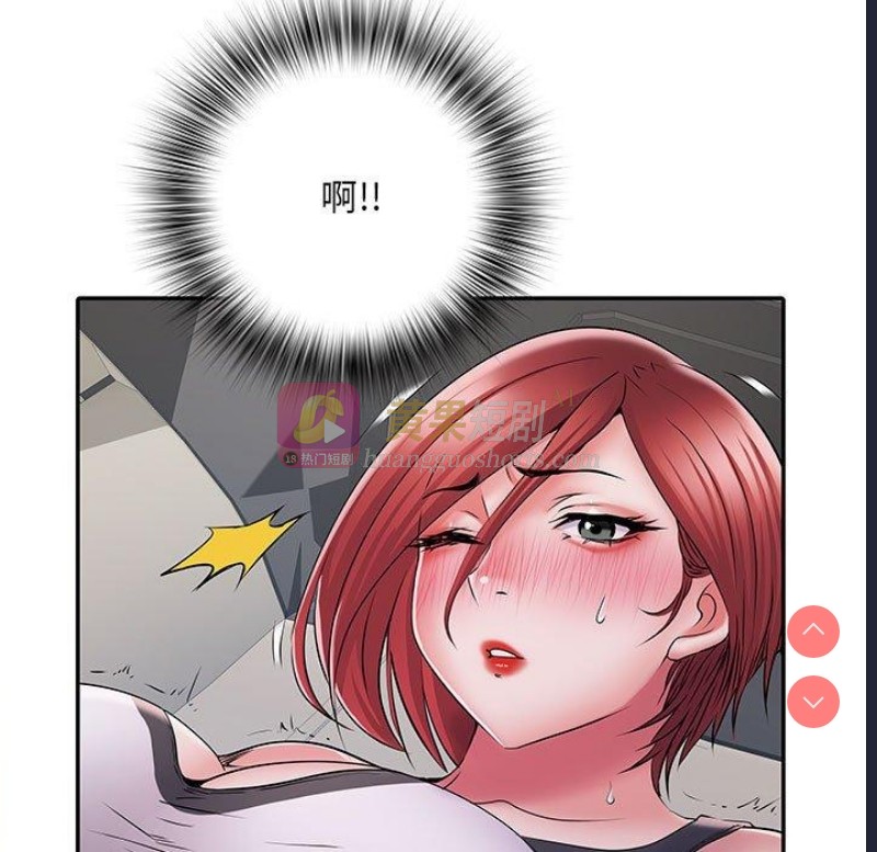 第 7 张