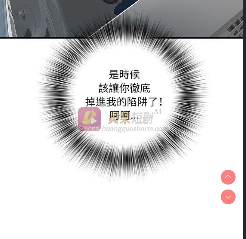 第 10 张