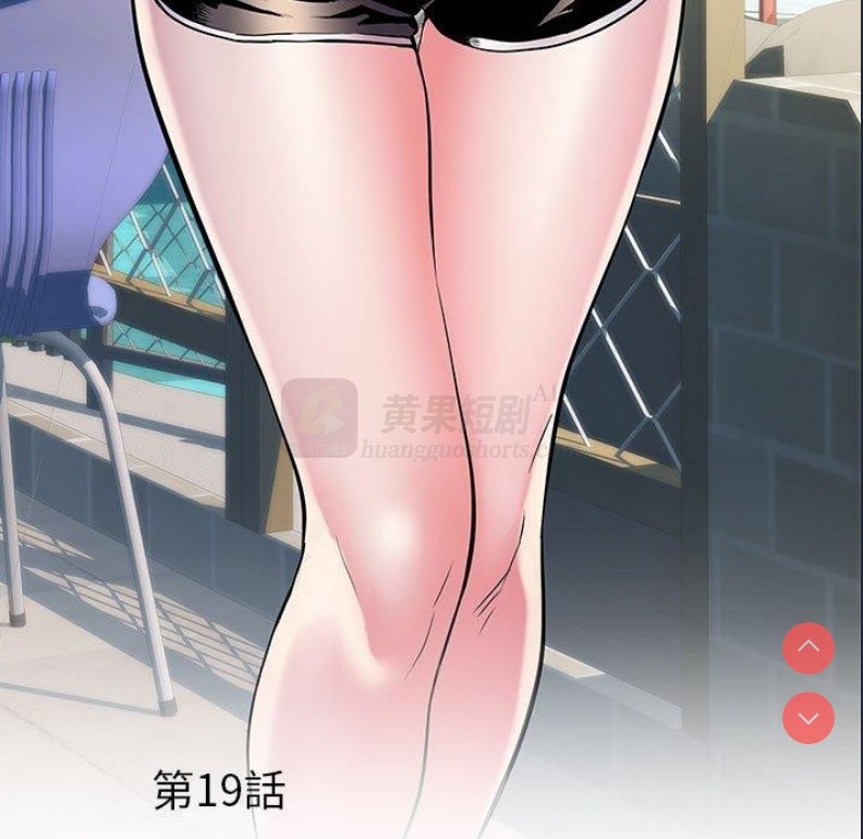 第 5 张