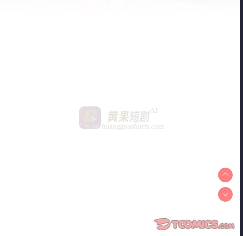 第 6 张