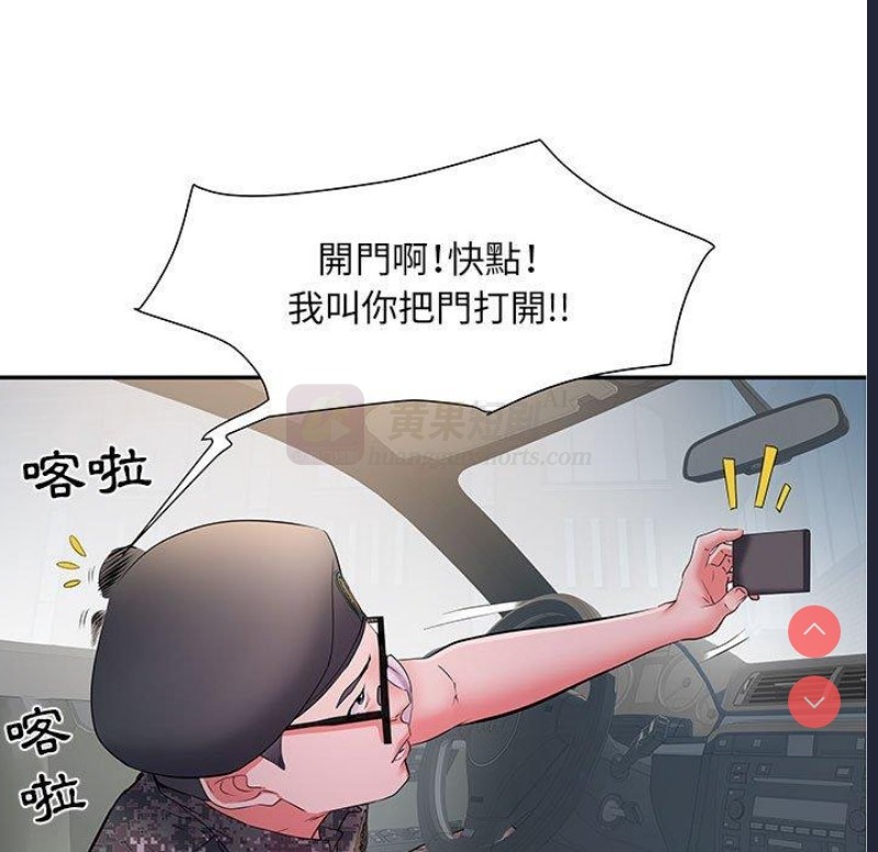 第 7 张