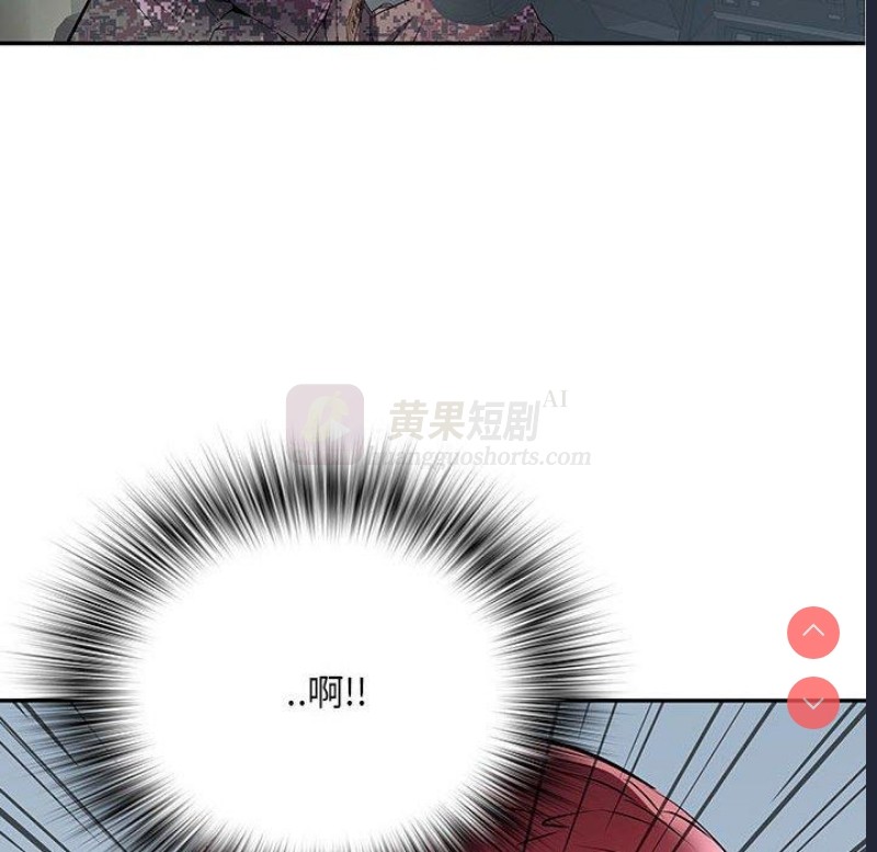 第 8 张