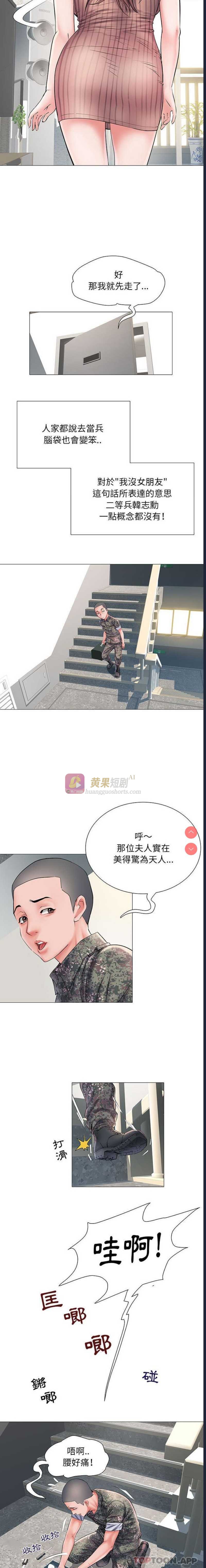 第 3 张