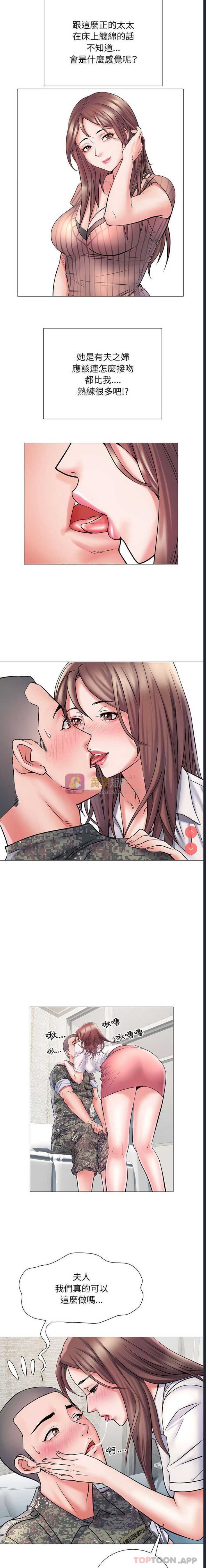 第 8 张