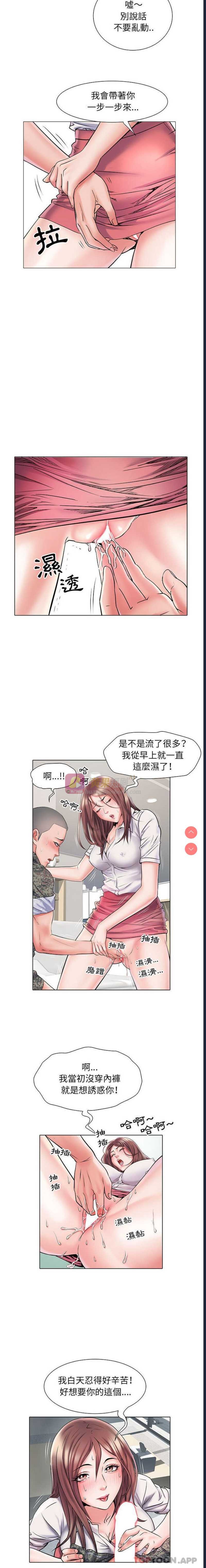 第 9 张