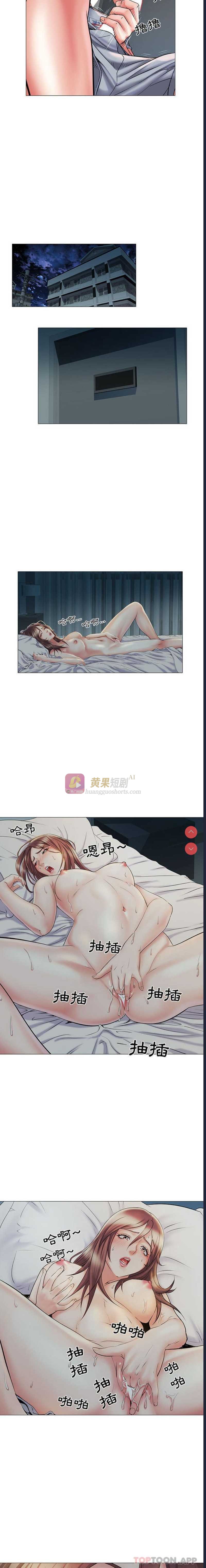 第 12 张