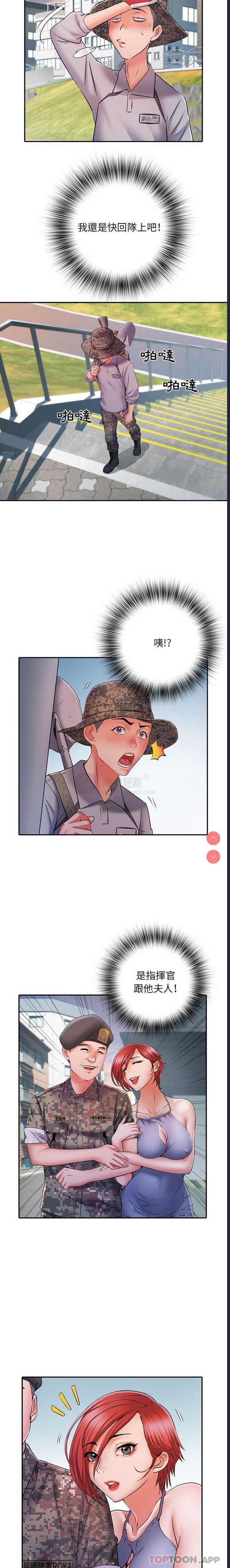 第 5 张