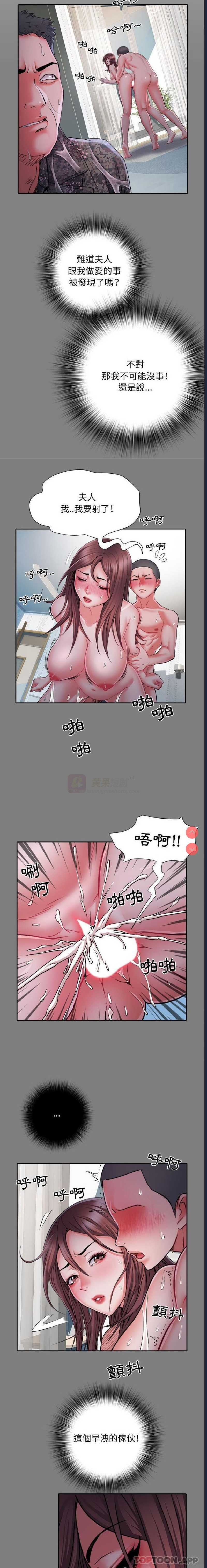 第 4 张