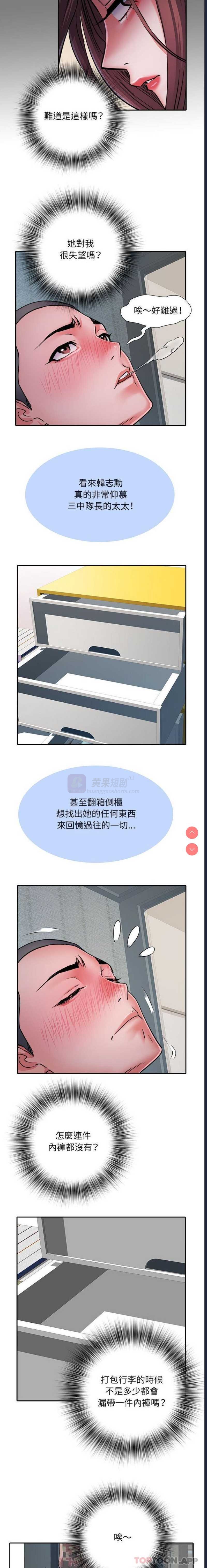 第 5 张