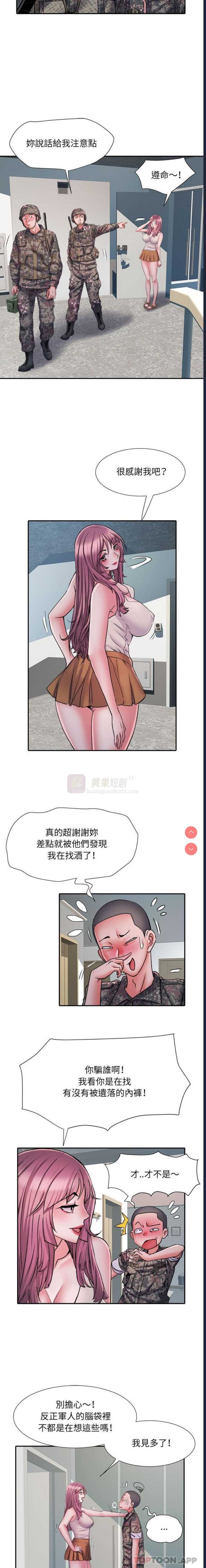 第 10 张