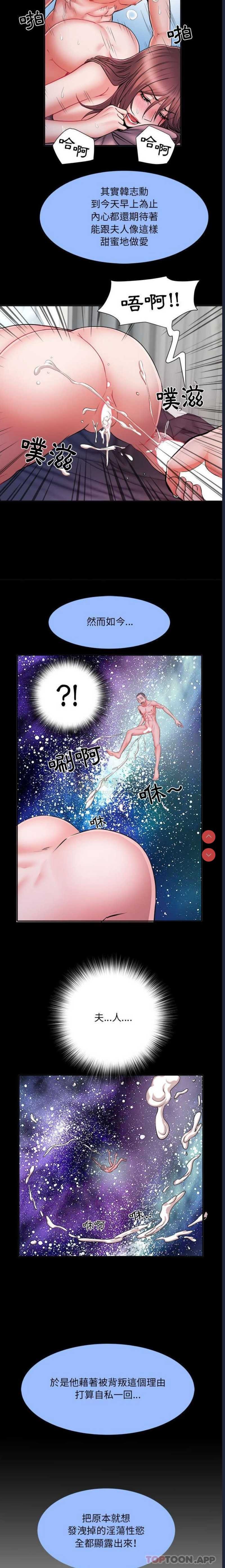 第 6 张