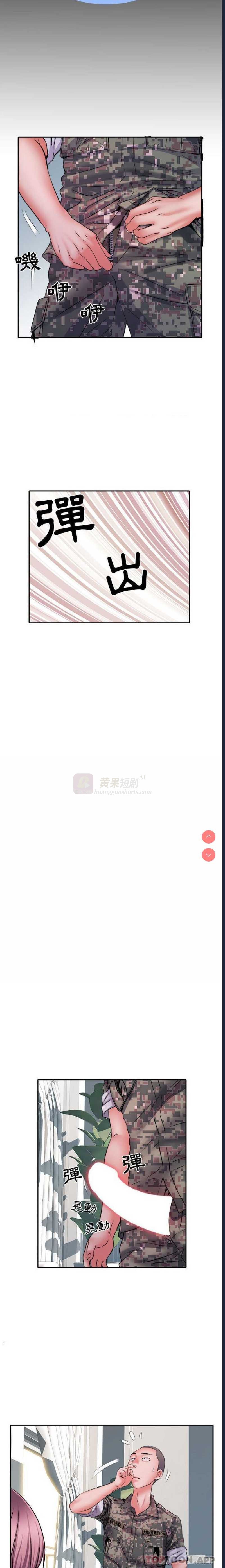 第 7 张
