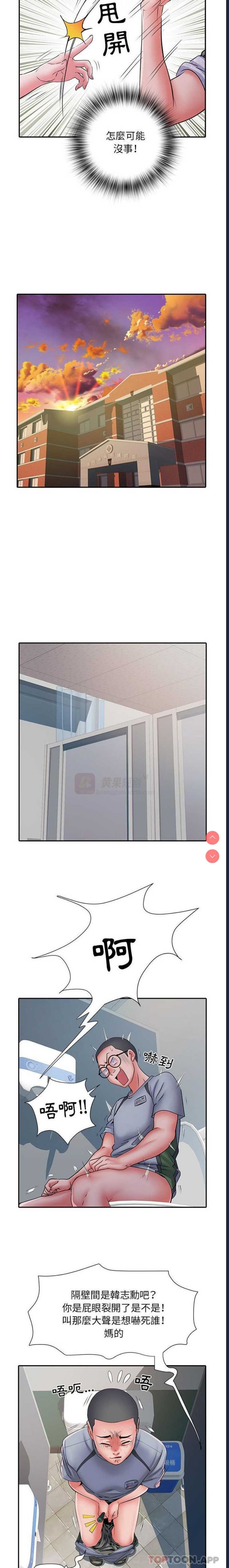 第 10 张