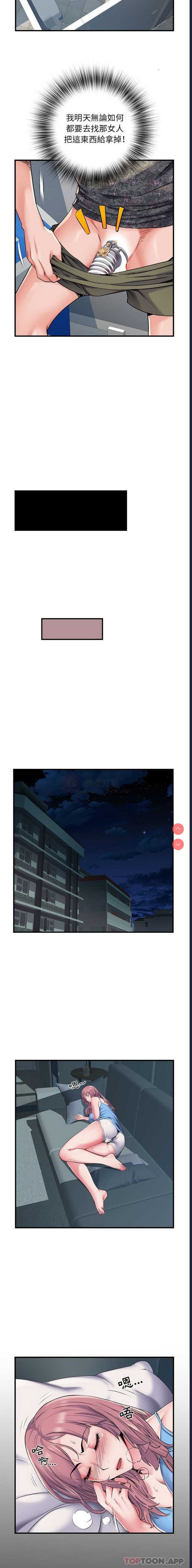 第 12 张