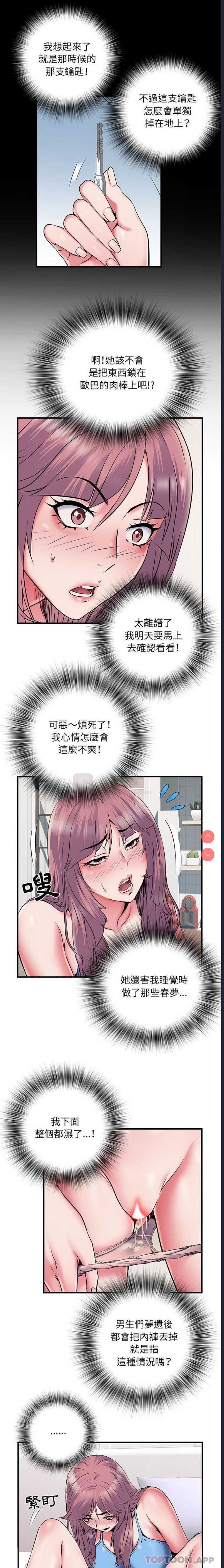 第 3 张