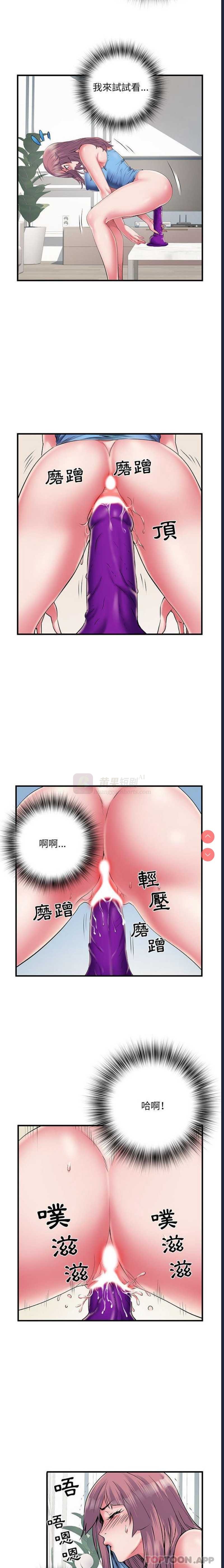 第 5 张