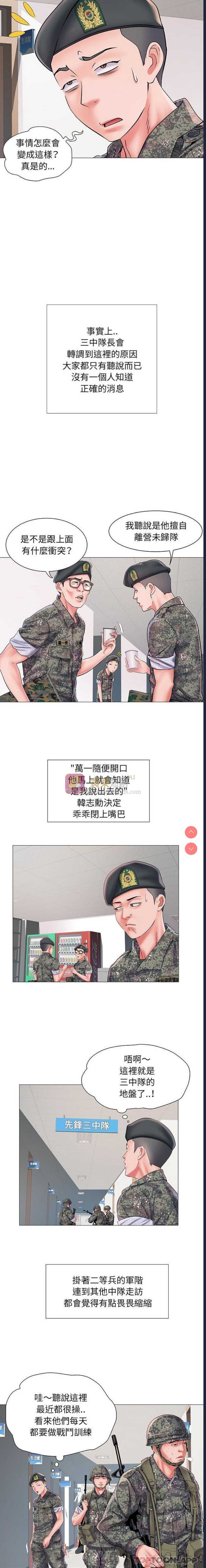 第 3 张