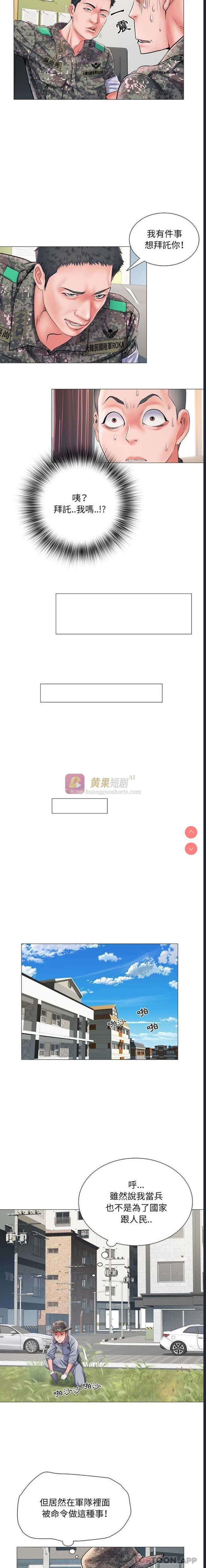 第 7 张