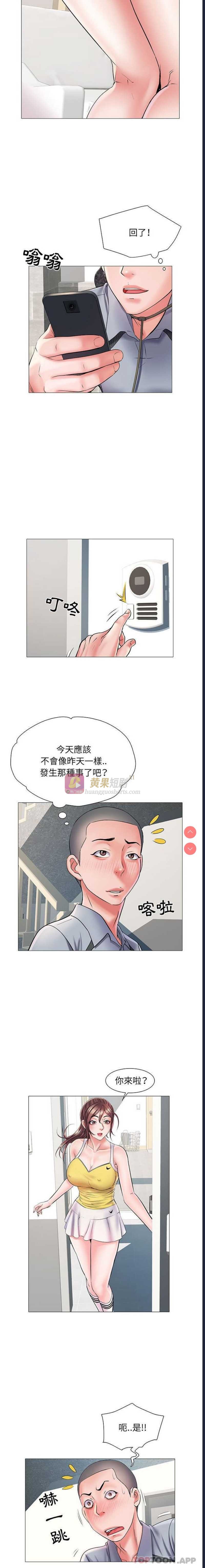 第 11 张