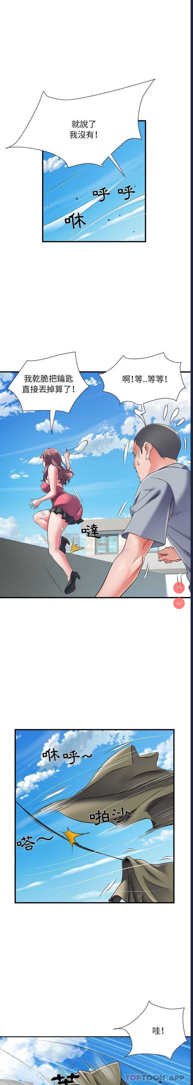 第 9 张