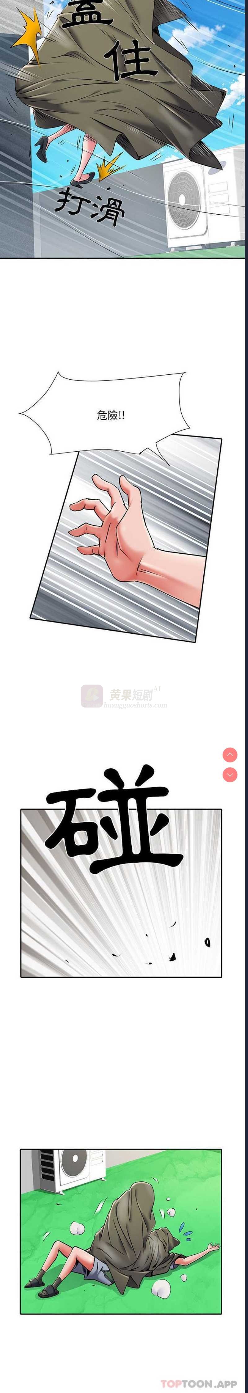 第 10 张