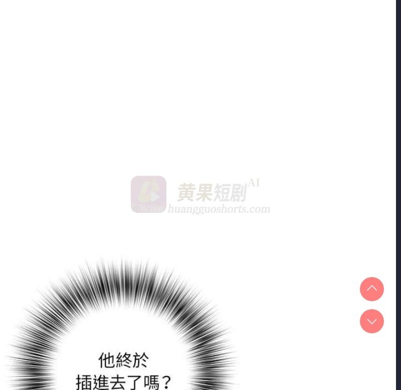 第 6 张