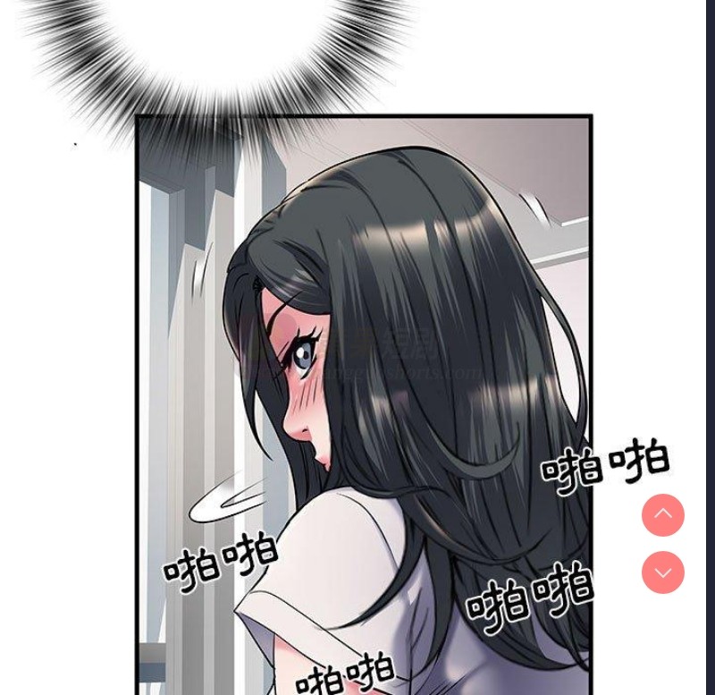 第 7 张