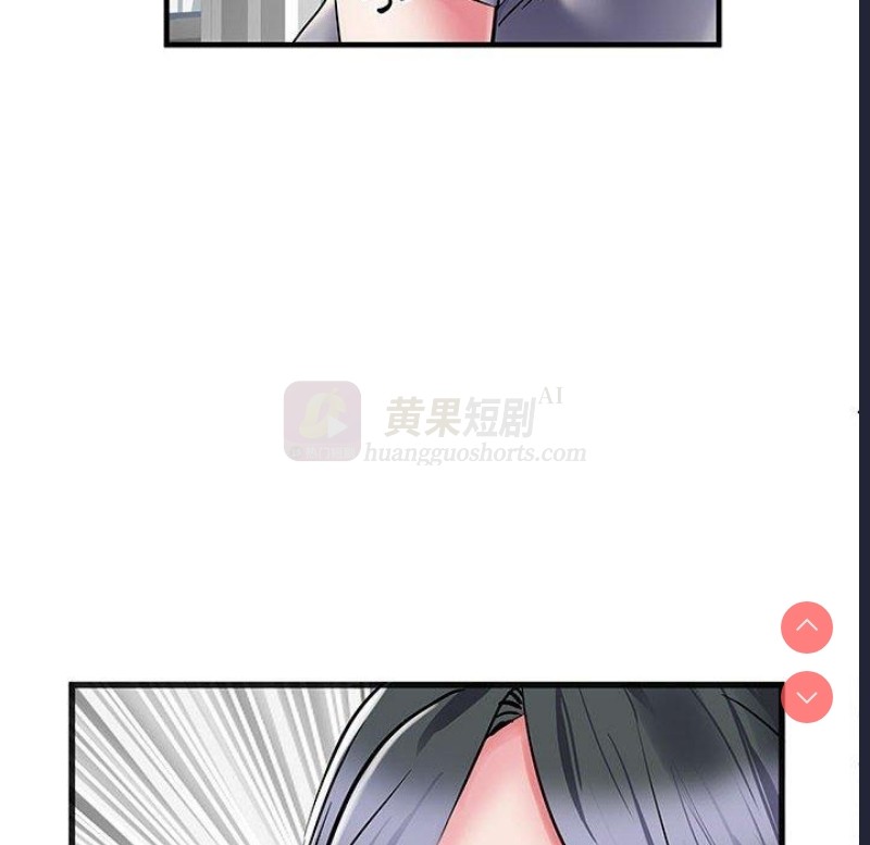 第 8 张