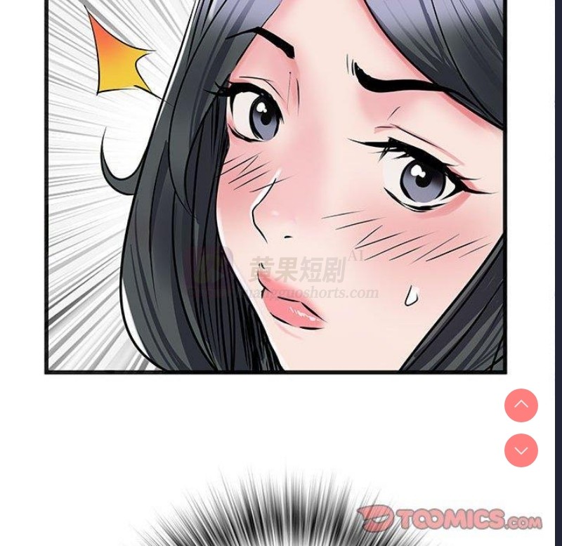 第 9 张