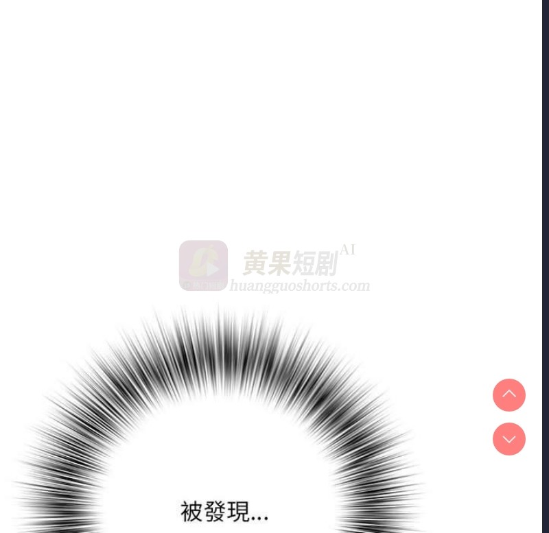 第 12 张