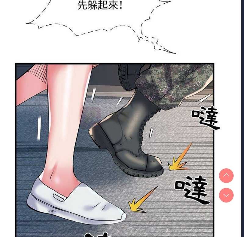 第 7 张