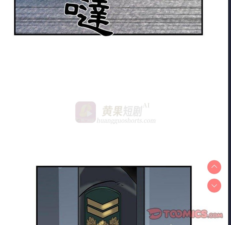 第 8 张