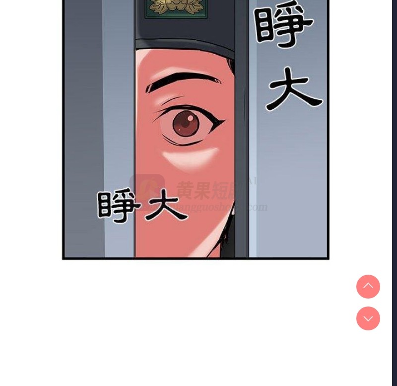 第 9 张
