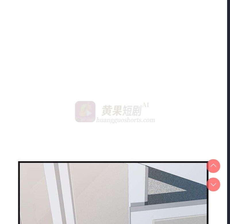 第 11 张