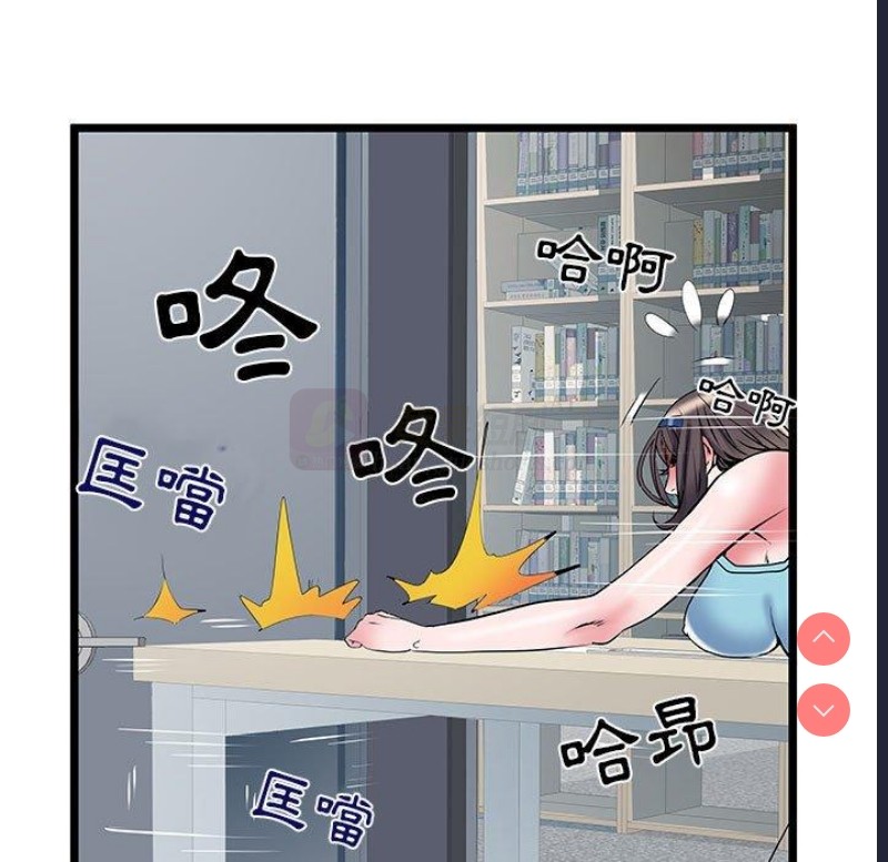 第 7 张