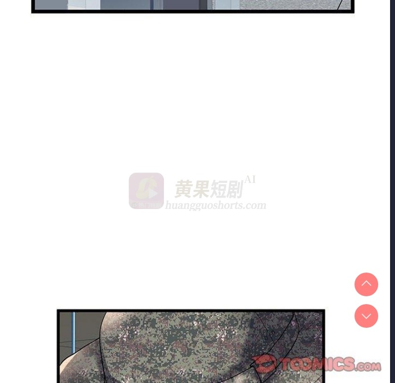 第 8 张