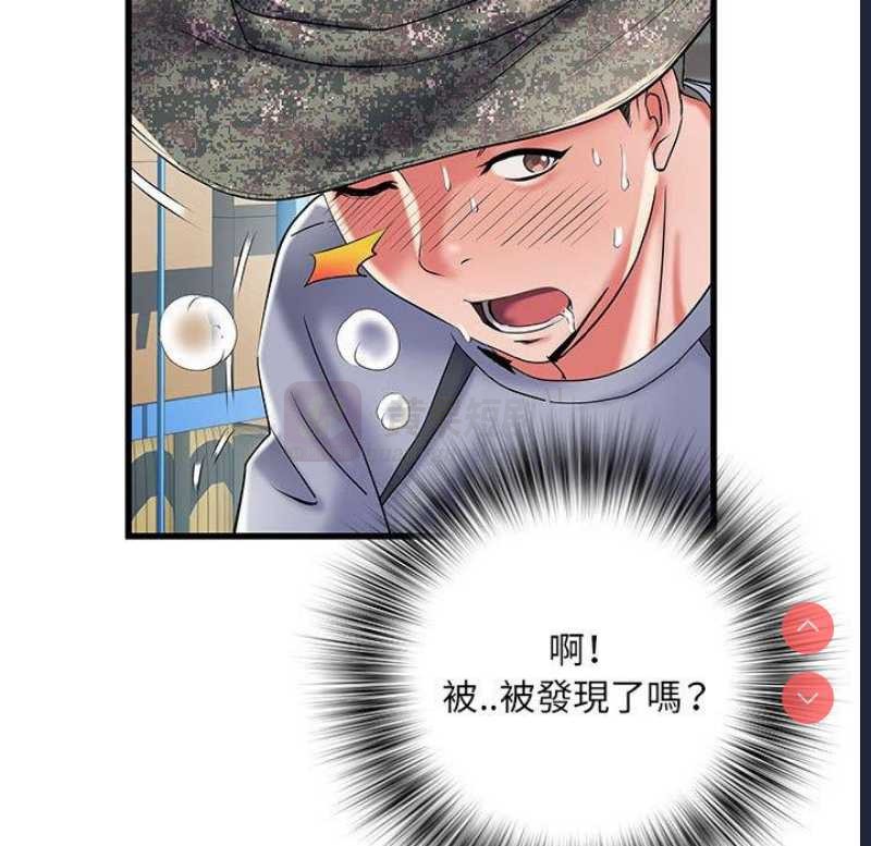 第 9 张