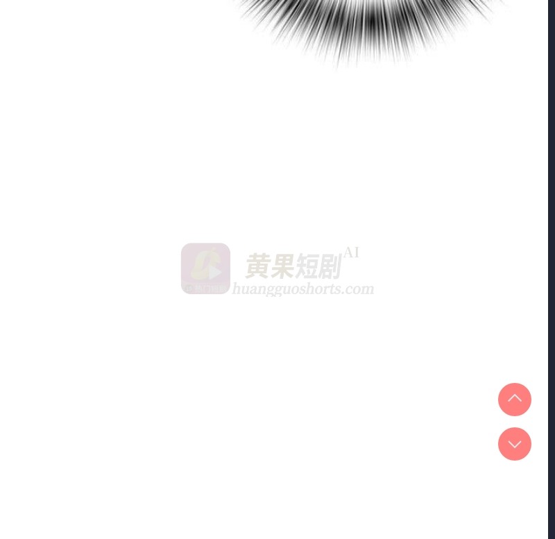 第 10 张