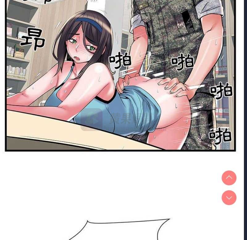 第 12 张