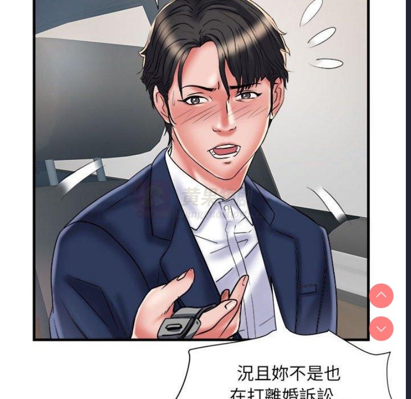 第 12 张