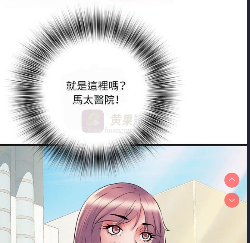 第 6 张