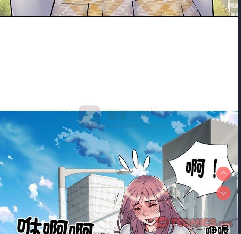 第 8 张