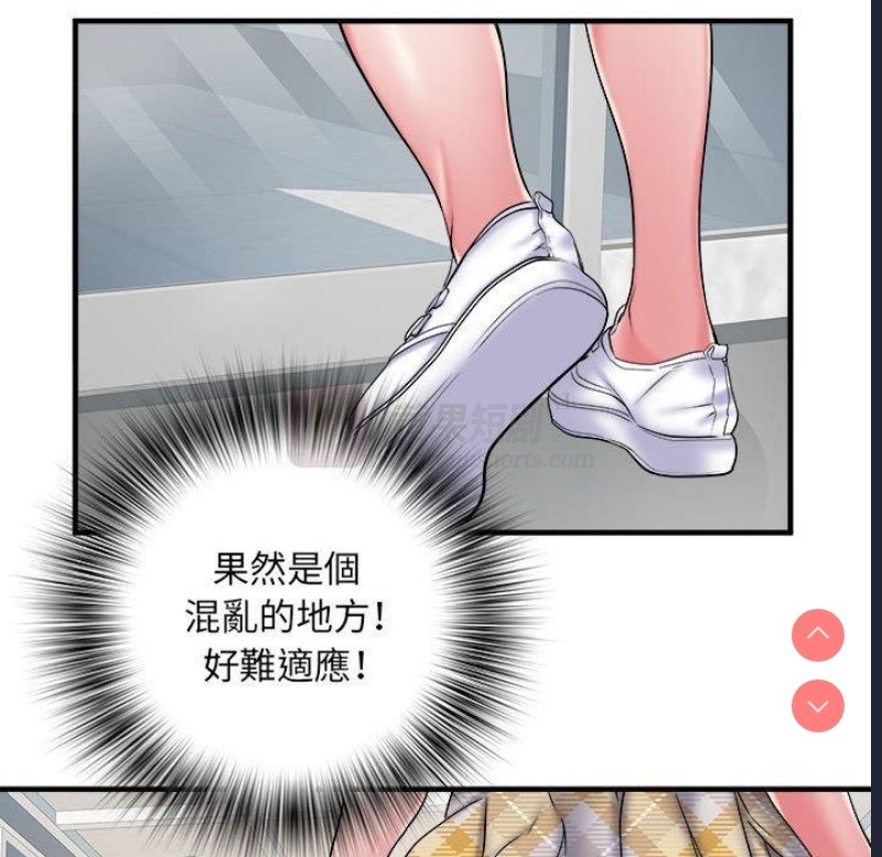 第 11 张