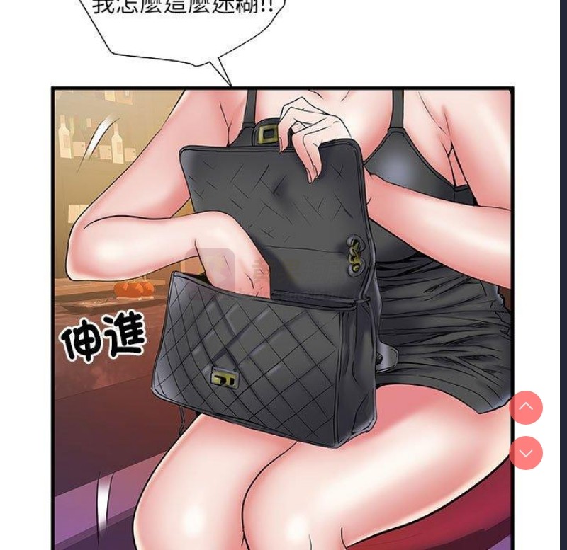 第 7 张