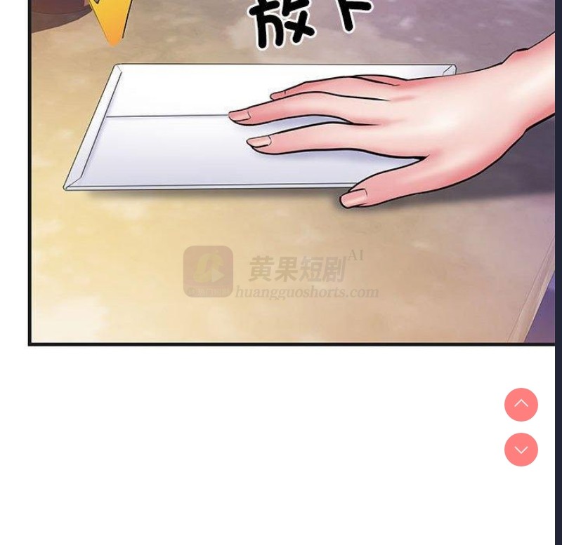 第 9 张