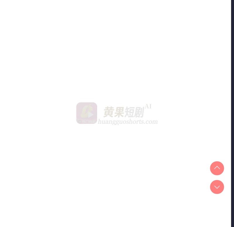 第 10 张